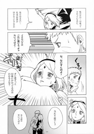 Image 11312044