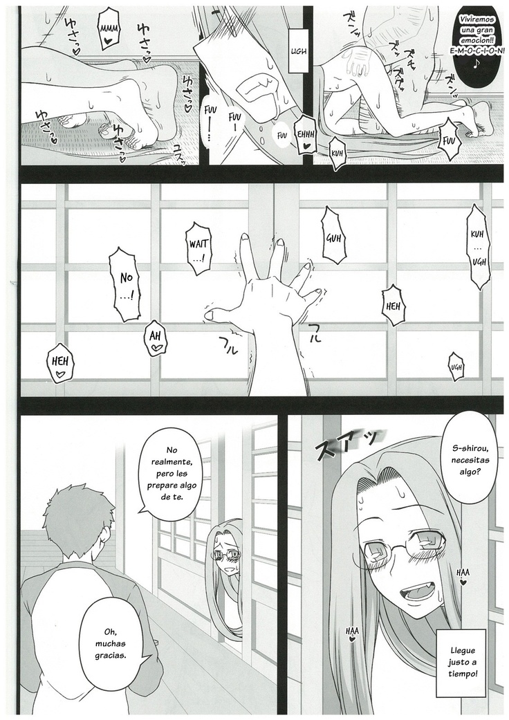 Netorareta Hime Kihei ~Tsui no Kusari~ Zenpen