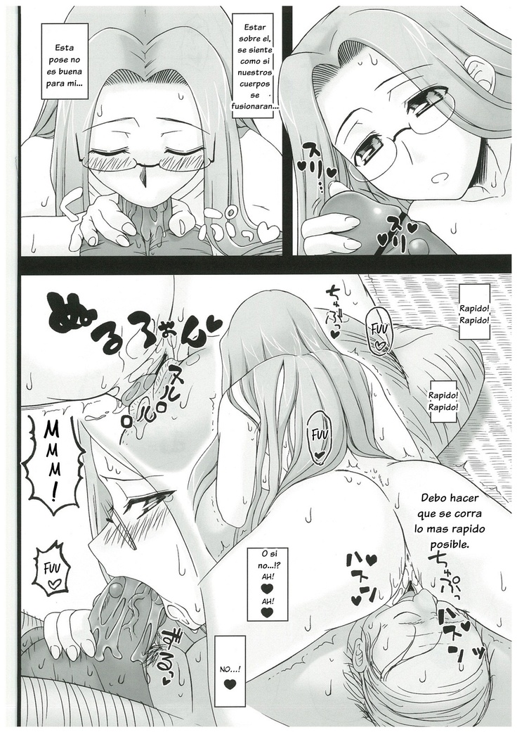 Netorareta Hime Kihei ~Tsui no Kusari~ Zenpen
