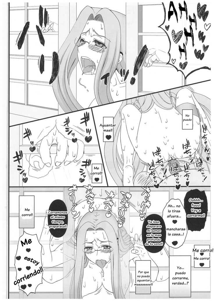 Netorareta Hime Kihei ~Tsui no Kusari~ Zenpen