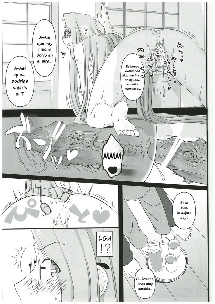 Netorareta Hime Kihei ~Tsui no Kusari~ Zenpen