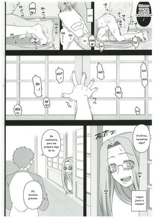 Netorareta Hime Kihei ~Tsui no Kusari~ Zenpen - Page 23