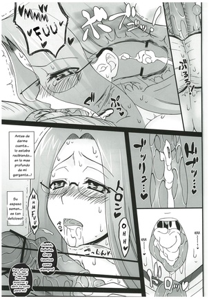 Netorareta Hime Kihei ~Tsui no Kusari~ Zenpen - Page 18