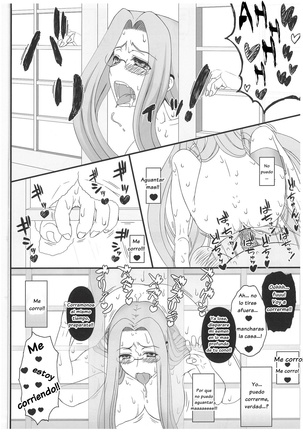 Netorareta Hime Kihei ~Tsui no Kusari~ Zenpen - Page 29