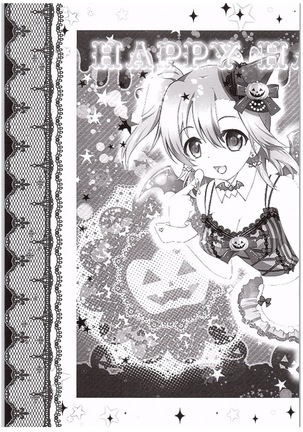 Honoka Fan Kanshasai - Page 16