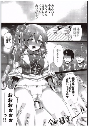 Image 11810262