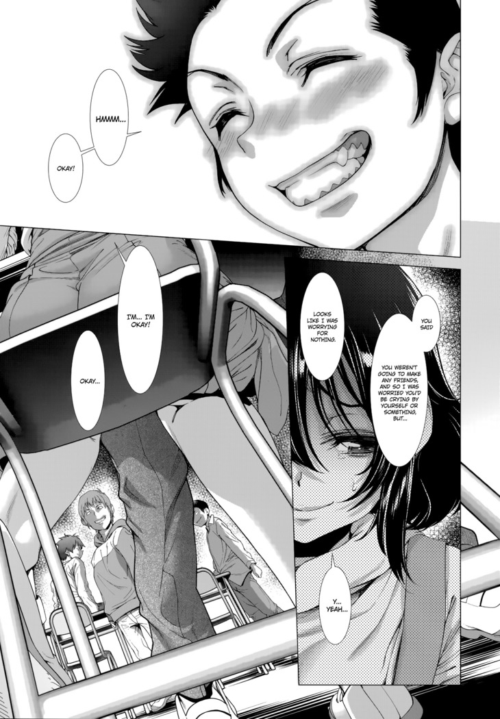 Chinpotsuki! Ijimerarekko | «Dickgirl!», The Bullying Story - Ch. 1-2
