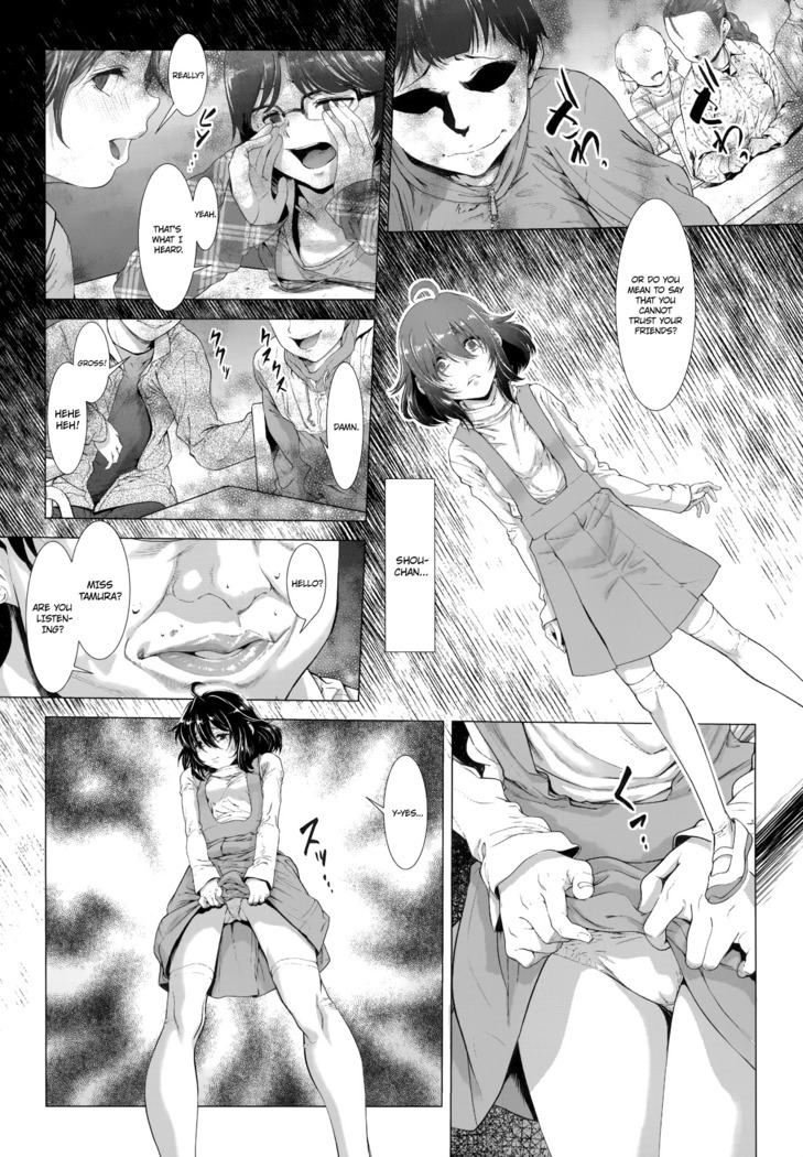 Chinpotsuki! Ijimerarekko | «Dickgirl!», The Bullying Story - Ch. 1-2