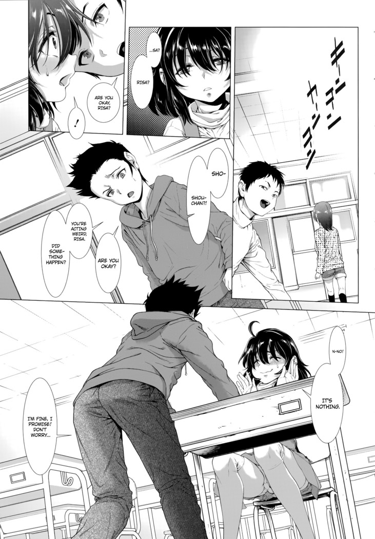 Chinpotsuki! Ijimerarekko | «Dickgirl!», The Bullying Story - Ch. 1-2