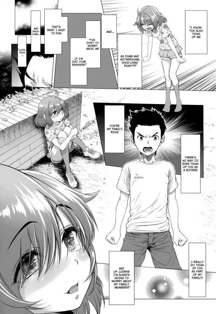 Chinpotsuki! Ijimerarekko | «Dickgirl!», The Bullying Story - Ch. 1-2