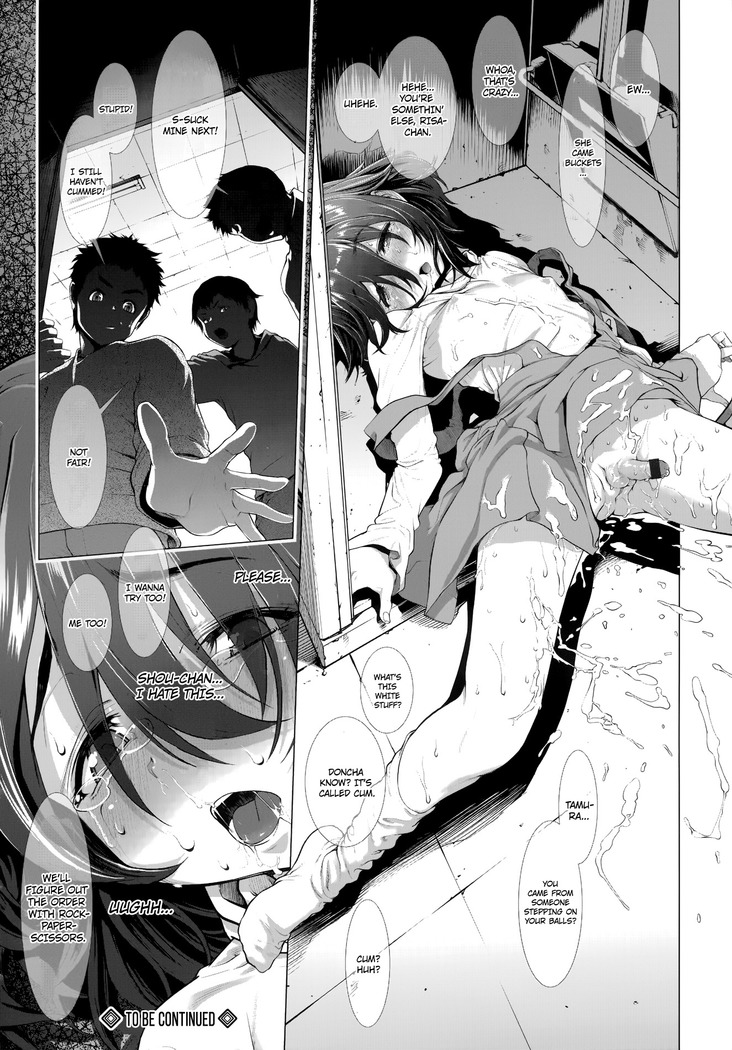 Chinpotsuki! Ijimerarekko | «Dickgirl!», The Bullying Story - Ch. 1-2