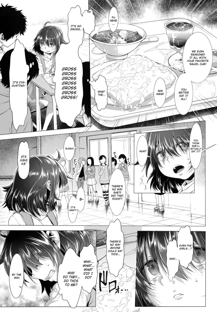 Chinpotsuki! Ijimerarekko | «Dickgirl!», The Bullying Story - Ch. 1-2
