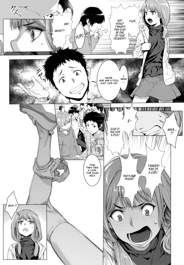 Chinpotsuki! Ijimerarekko | «Dickgirl!», The Bullying Story - Ch. 1-2