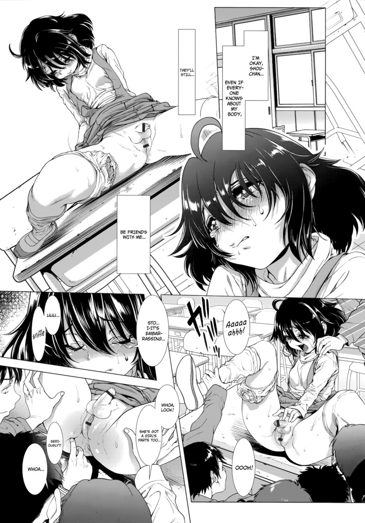 Chinpotsuki! Ijimerarekko | «Dickgirl!», The Bullying Story - Ch. 1-2