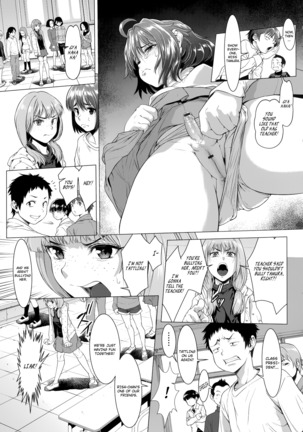 Chinpotsuki! Ijimerarekko | «Dickgirl!», The Bullying Story - Ch. 1-2 Page #51