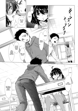 Chinpotsuki! Ijimerarekko | «Dickgirl!», The Bullying Story - Ch. 1-2 Page #21