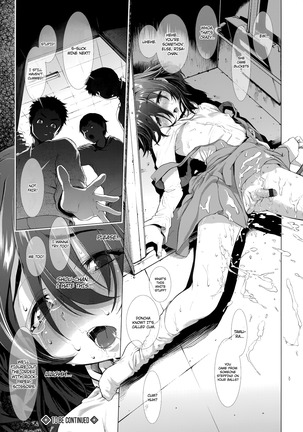 Chinpotsuki! Ijimerarekko | «Dickgirl!», The Bullying Story - Ch. 1-2 Page #36
