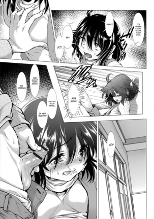 Chinpotsuki! Ijimerarekko | «Dickgirl!», The Bullying Story - Ch. 1-2 Page #27