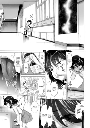 Chinpotsuki! Ijimerarekko | «Dickgirl!», The Bullying Story - Ch. 1-2 Page #45