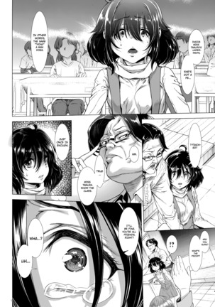 Chinpotsuki! Ijimerarekko | «Dickgirl!», The Bullying Story - Ch. 1-2 Page #15