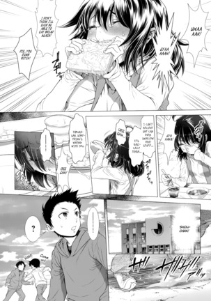 Chinpotsuki! Ijimerarekko | «Dickgirl!», The Bullying Story - Ch. 1-2 Page #67