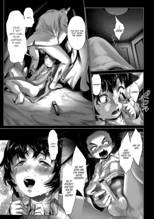 Chinpotsuki! Ijimerarekko | «Dickgirl!», The Bullying Story - Ch. 1-2 Page #20