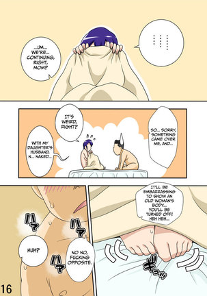 While My Wife's Working, I'll Collar Her Mother Page #15