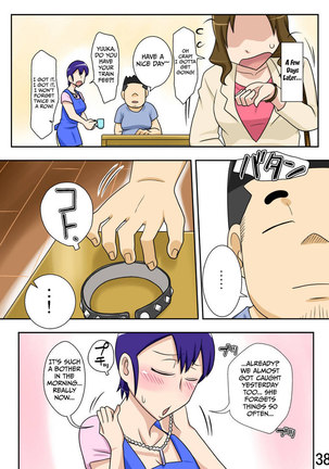 While My Wife's Working, I'll Collar Her Mother Page #37