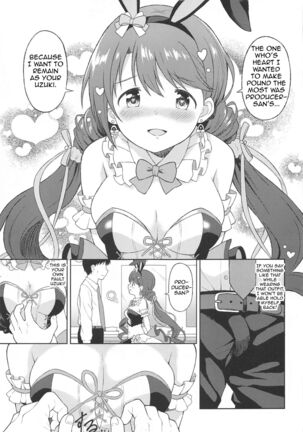 Secret Sex with Uzuki in Heat Page #4