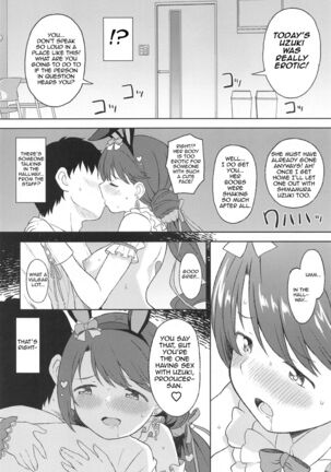 Secret Sex with Uzuki in Heat Page #17