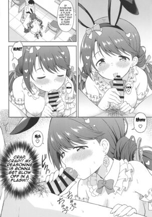 Secret Sex with Uzuki in Heat Page #9