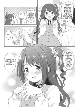 Secret Sex with Uzuki in Heat Page #23