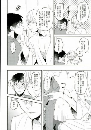 Image 3386513