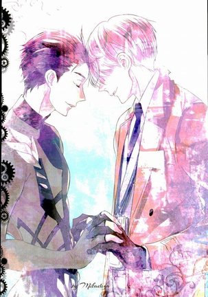 Ushinatte Eta Mono Page #18
