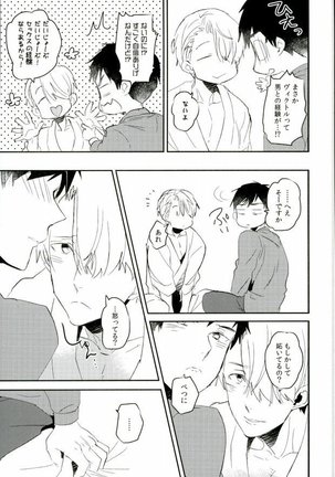 Image 3386515