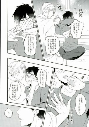 Image 3386514