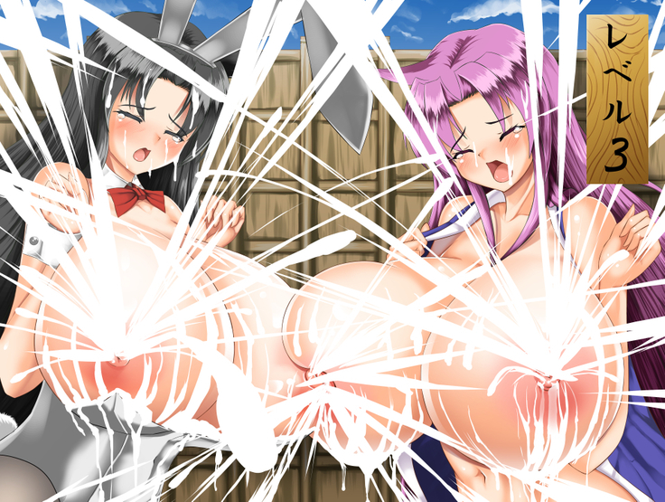 Yae-chan no Oppai