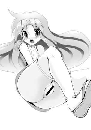 Yae-chan no Oppai Page #180