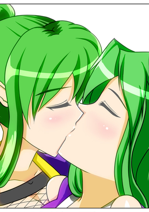 Yae-chan no Oppai Page #143