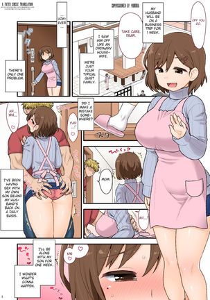 Mama Hame Sex  no San - Page 3