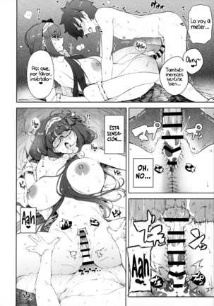 Enmatei Hanshokuki Osakabehime - Page 36