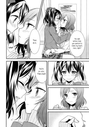 Of Course the Number One Idol in the Universe Nico-nii Would Get Pissed At Someone As Stupid As Maki-chan!    & - Page 13