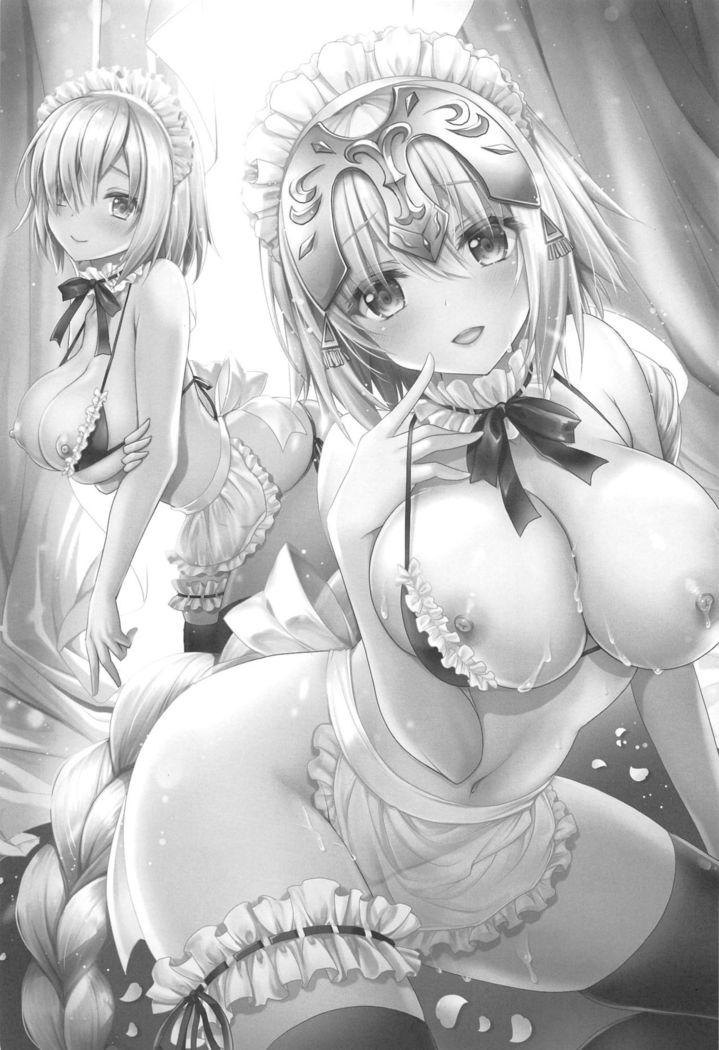 Gohoushi Jeanne to Injoku Sei Maid -Reiki Hokanshitsu de Rinkan Shidou-