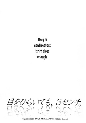 Me o Hiraitemo, 3 Centi. | Even if I open my eyes 3 centimeters. - Page 3