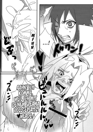 Sakuranbo - Page 23