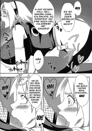 Sakuranbo - Page 7