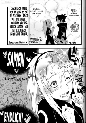 Sakuranbo Page #36