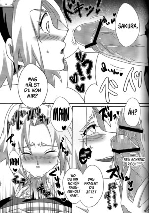 Sakuranbo Page #20