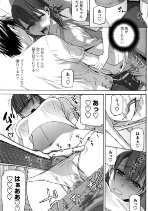 COMIC Penguin Club 2016-02 Page #146