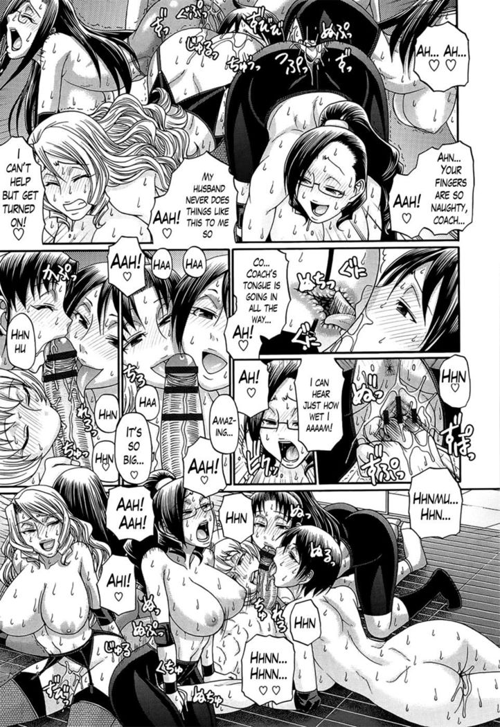 Oshikake Riot CH. 9